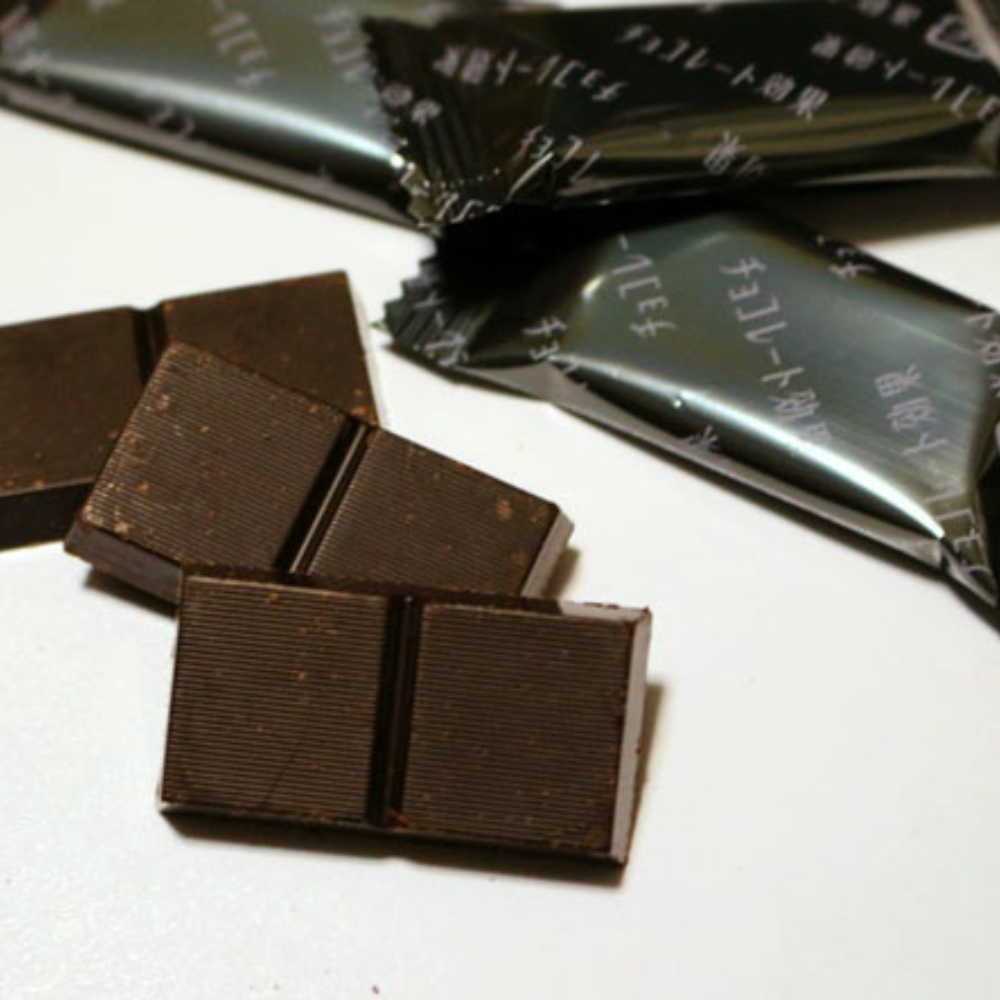 Meiji Chocolate Kōka 95% Cacao 800 g Box – Made in JAPAN - Tokyo Sakur