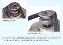 e-POWER NX High-Performance Eco Belt for HVAC & Blower Systems - Kurumira Shop