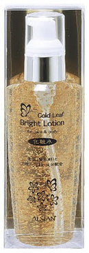 Gold Skincare Series: Bright Lotion (35ml, 120ml), Shin Bright Lotion (350ml) With 24K Gold Leaf from Ishikawa, Japan - Kurumira Shop
