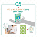 Sugar-free Peppermint Flavor 18 Tablets – Soothe Sore Throat – Made in JAPAN - Tokyo Sakura Mall