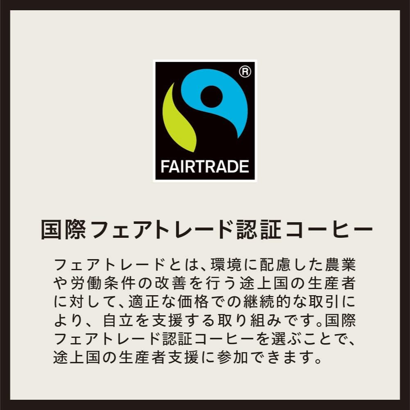 Ogawa Coffee Organic Drip Coffee Assortment Set 30 Cups – Original & Fair Trade Mocha Blend – Made in JAPAN - Tokyo Sakura Mall