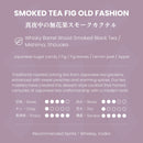 “KANPAI” DIY Tea Cocktail Kit - Infuse Spirits with Japanese Tea - Shizuoka City