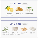 Skin Beautiful Turning Care Whitening Medicated Serum 30ml with Vitamin C - Made in JAPAN