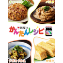 Momoya Gohan Desuyo! Seaweed Paste 145g – Made in JAPAN - Tokyo Sakura Mall