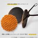 Tokyo Caramelise 24 Pieces – Crispy Maple Sugar Caramelized Wafers Gift Set – Made in JAPAN - Tokyo Sakura Mall