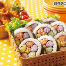 Hagoromo Roasted Seaweed 20 Sheets – Premium Nori for Sushi & Rice Balls, Made in JAPAN - Tokyo Sakura Mall