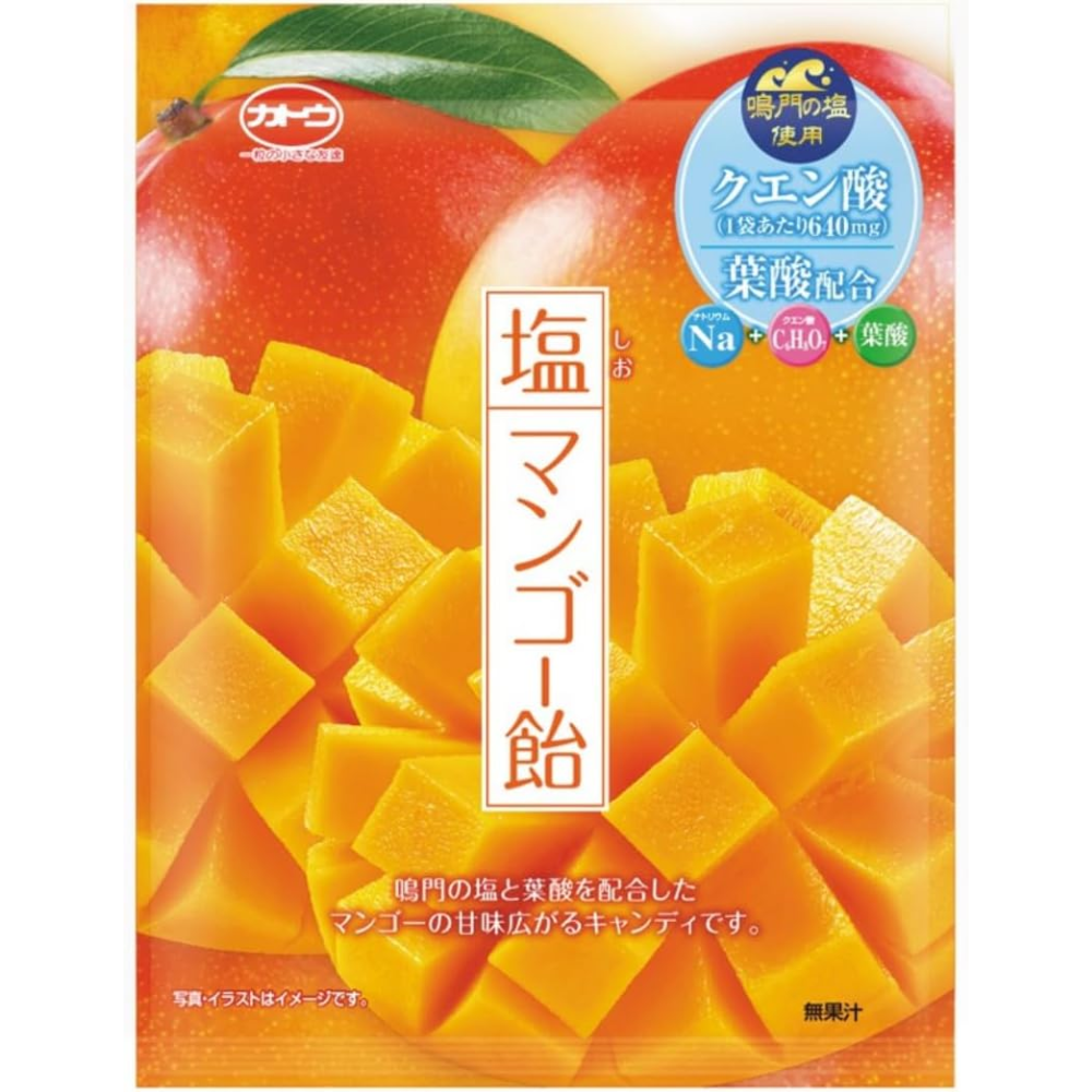 Kato Seika Salt Candy 5-Flavor Set (Tomato, Lemon, Mango, Pineapple, M