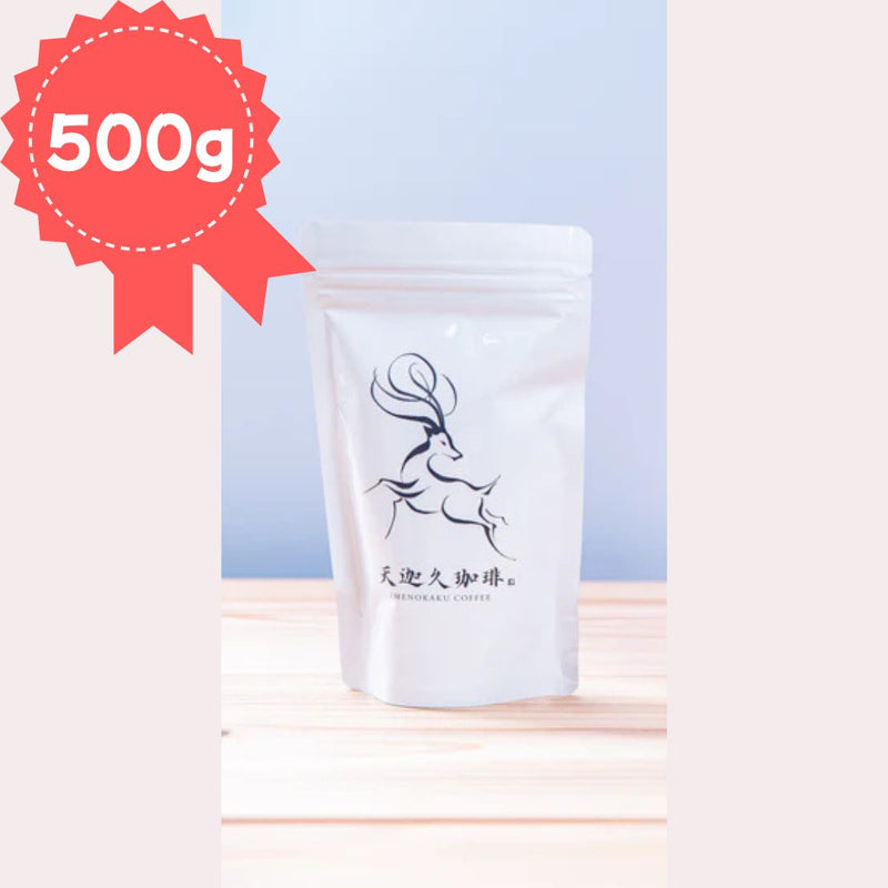 AMENOKAKU COFFEE Geisha Blend (White - Well-balanced) - Nara Store Japan