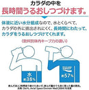 Pocari Sweat Powder 1L Pack (10 Sachets) Trusted Hydration Solution Made in Japan - Tokyo Sakura Mall