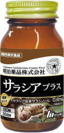 Special Sale! Kenko Kirari Salacia Plus – 180 Tablets (6 tablets daily) Made in JAPAN - Meiji Yakuhin
