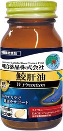 Special Sale! Kenko Kirari Shark Liver Oil W Premium 150 Capsules (5 capsules daily) Made in JAPAN - Meiji Yakuhin