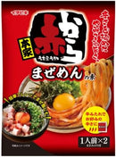 Spicy Akakara Mixed Noodle Sauce 2 Servings Mazemen - ICHIBIKI Made in JAPAN