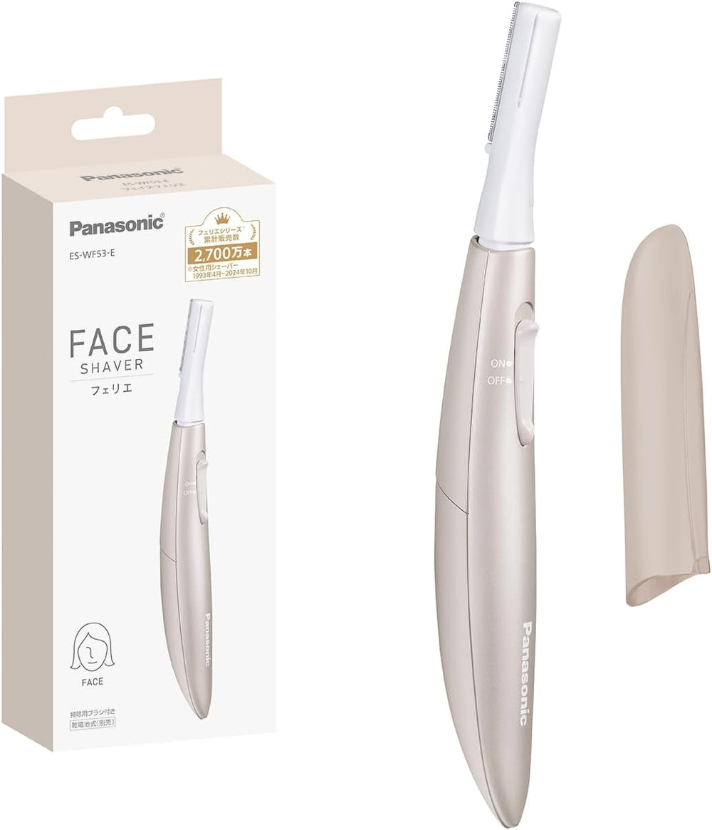 Panasonic Face Shaver FERIE ES-WF53 – Facial Hair & Eyebrow Remover Ma