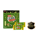 Black Thunder Chocolate Uji Matcha 20 Bars Kyoto Limited