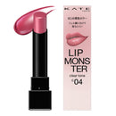 KATE Lip Monster Clear Tone C04