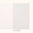 Kokuyo KME-FNT1S3DM Sticky Notes, Notebook, 25 Sheets, 0.1 inch (3 mm) Grid, Black
