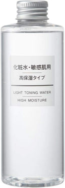 MUJI - [Sensitive Skin] High Moisturizing Toning Water/Toner