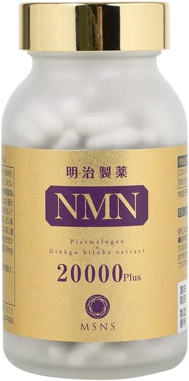Meiji Pharmaceutical – NMN 20000 Pluss Premium Japanese Supplement