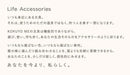 KOKUYO ME Composition Notebook, 1 Pack A5 Comp Book with B 6mm Ruled, 70 Sheets, School Lined Notebook in Grayish Black, Journal Notebook for Women Work Study Note Taking. Japan Import (KME-NB665DM)