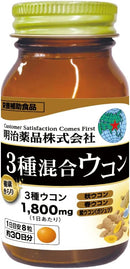 Special Sale! Kenko Kirari 3-Type Turmeric Blend 240 Tablets 90g (8 tablets daily) Made in JAPAN - Meiji Yakuhin