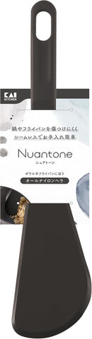 Kai KAI DE6317 Spatula, Scratch Resistant, All Nylon, One Piece Mold, Nuatone, Charcoal, Black, Dish