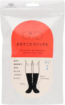 Okamoto Socks Supplement KOTATSU Socks (532-995) Made in JAPAN 23-25cm - Tokyo Sakura Mall