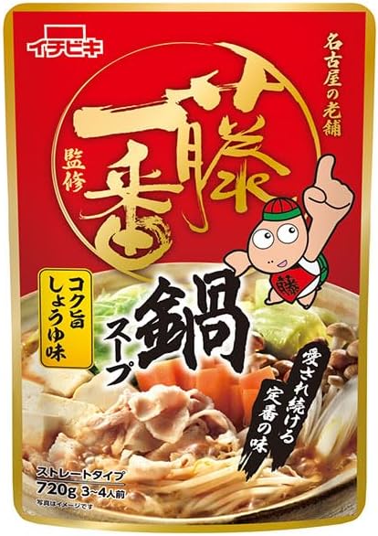 Fujichiban Supervised Soy Sauce Hot Pot Soup Base, 3-4 Servings Nabe - ICHIBIKI Made in JAPAN