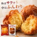 Kokuto brown sugar Sata Andagi