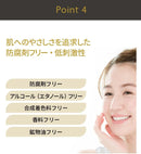 Derma Laser Super VC 100 Mask (7 sheets) High Concentrate Vitamin C Brighten Rejuvenate Skin Made in JAPAN - Tokyo Sakura Mall