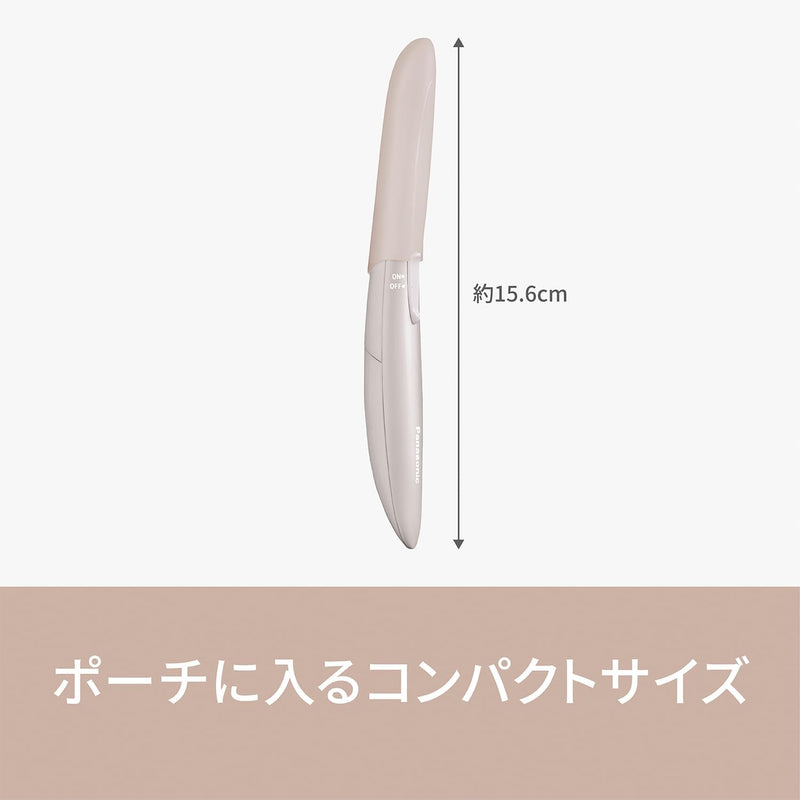 Panasonic Face Shaver FERIE ES-WF53 – Facial Hair & Eyebrow Remover Made in JAPAN