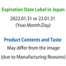 Baby Star Ramen Mini Fried Noodle Snack 0.8oz 10Bags Japanes Snack Japan