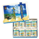 Japanese Souvenir Yukishio Chinsuko (Okinawa)