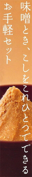 貝印 Khs-9bl Hold Strains