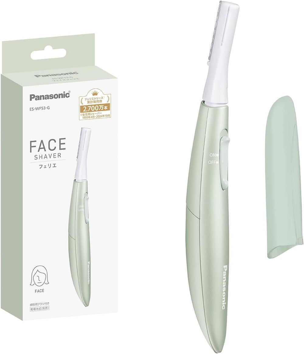 ※プリンス※REALIZE 美顔器 UN 316-0530 Panasonic Face Shaver FERIE ES-WF53 – Facial Hair & Eyebrow Remover Ma