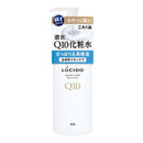 Lucido Q10 Lotion, Full Body Lotion, For Men Over 40 Years Old 300ml