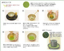 Morihan Hand-Picked Matcha Powder Premium Rich Flavor Uji 30g Kyoto Japan - Tokyo Sakura Mall