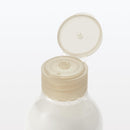 MUJI Sensitive Skin Moisturizing Milk Lotion 200ml 3 Types - Tokyo Sakura Mall