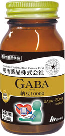 Special Sale! Kenko Kirari GABA Natto 10,000 - 240 Tablets (8 tablets daily) Made in JAPAN - Meiji Yakuhin