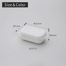 Marna K811W Ultra Frozen Rice Container, Small (Set of 2, Microwave/Dishwasher Safe), Rice, Frozen Rice Container (White)