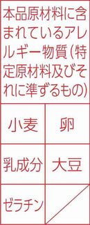 Maruchan Red Kitsune Instant Udon 96g x 12 Packs Made in Japan - Tokyo Sakura Mall