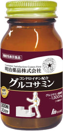 Special Sale! Kenko Kirari Glucosamine with Chondroitin 300 Tablets (10 tablets daily) Made in JAPAN - Meiji Yakuhin