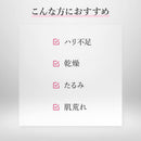 LuLuLun OVER45 Camellia Pink Moist Face Mask 7 / 32 Sheets - Tokyo Sakura Mall