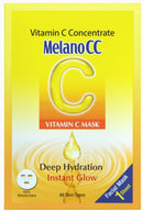 Melano CC Vitamin C Intensive Care Face Mask 28 Sheets - Tokyo Sakura Mall
