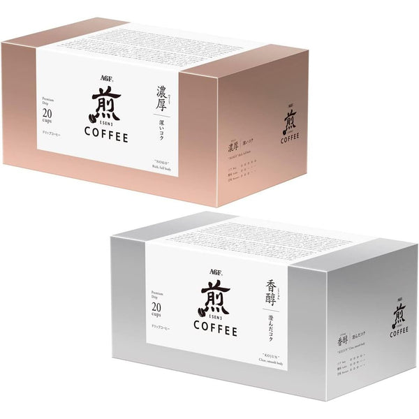 AGF Regular Coffee Premium Drip Drip Coffee Drink Comparison Set 2 Types | j-Grab Mall Sakura Japan
