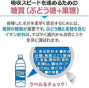 Pocari Sweat Powder 1L Pack (10 Sachets) Trusted Hydration Solution Made in Japan - Tokyo Sakura Mall