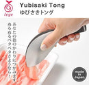 Oaks Reie Finger Cooking Tong Stainless Steel Tongs Made in Japan - Tokyo Sakura Mall