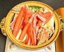 Kora Honten Crab Specialty Restaurant Crab Hot Pot Broth 720g Kani suki - ICHIBIKI Made in JAPAN