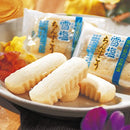 Japanese Souvenir Yukishio Chinsuko (Okinawa)