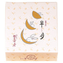 Kamakura Goro Honten Kamakura Half Moon 10 Pack Made in JAPAN - Tokyo Snack Land