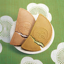 Kamakura Goro Honten Kamakura Half Moon 10 Pack Made in JAPAN - Tokyo Snack Land